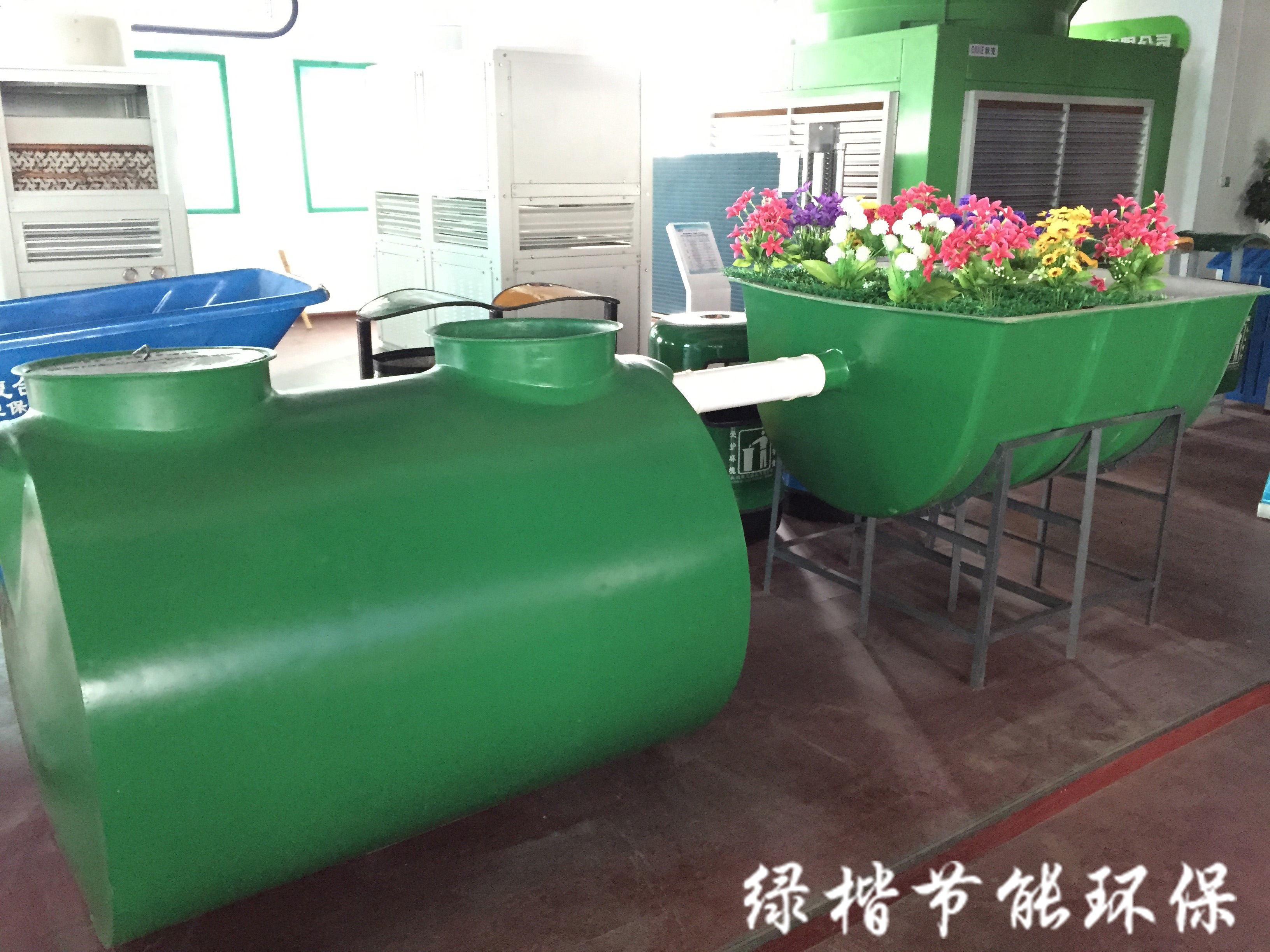 環(huán)保設(shè)備